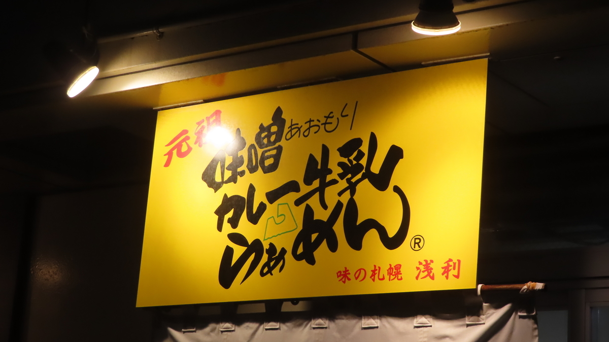 f:id:Kusasenbei:20200729223900j:plain f:id:Kusasenbei:20200729223900j:plain