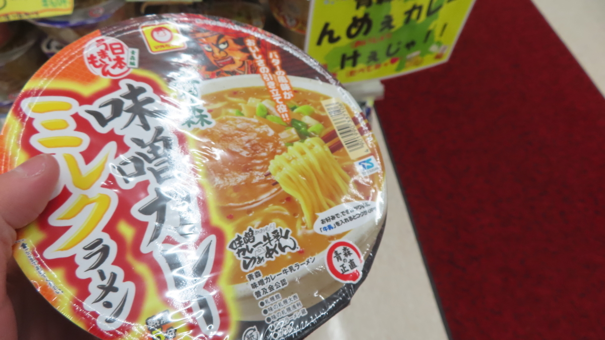 f:id:Kusasenbei:20200729224210j:plain f:id:Kusasenbei:20200729224210j:plain