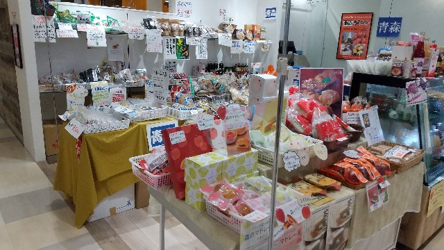 f:id:Kusasenbei:20200729224611j:image f:id:Kusasenbei:20200729224611j:image