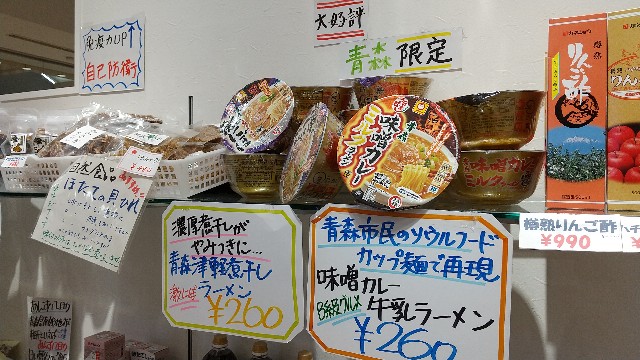 f:id:Kusasenbei:20200729224643j:image f:id:Kusasenbei:20200729224643j:image