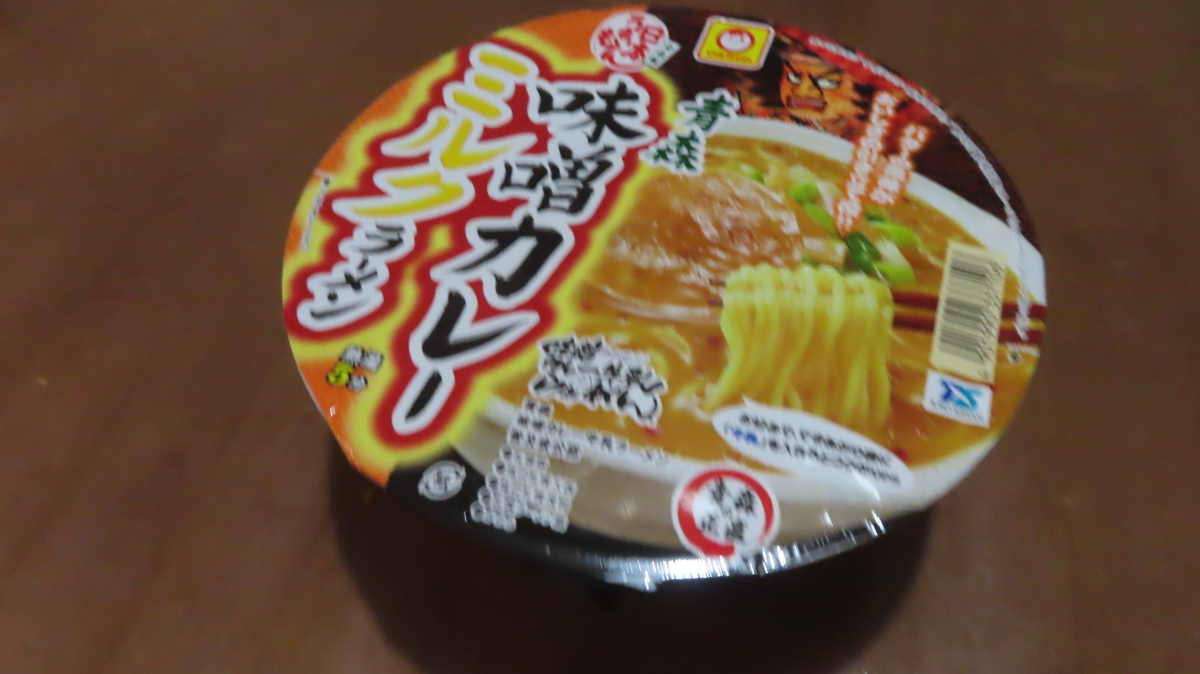 f:id:Kusasenbei:20200729225807j:plain f:id:Kusasenbei:20200729225807j:plain