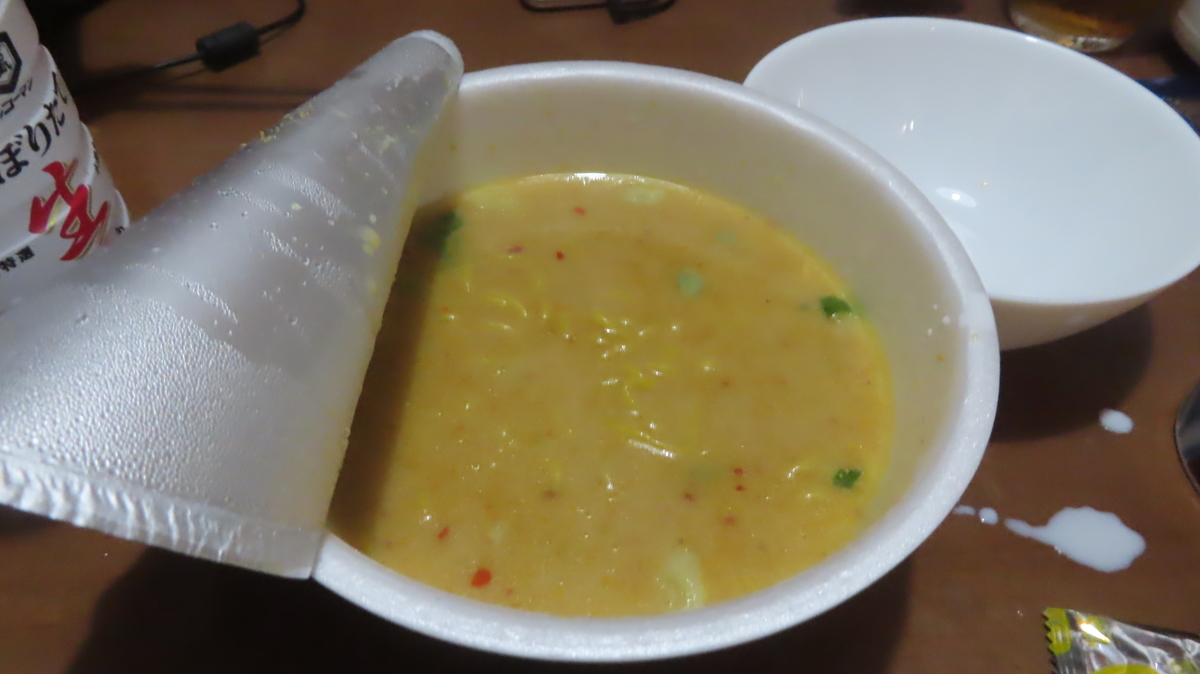 f:id:Kusasenbei:20200729230132j:plain
