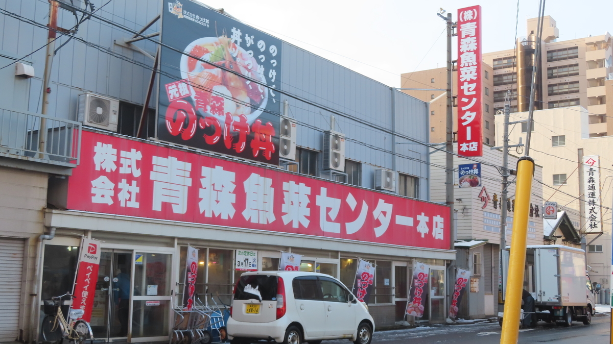 f:id:Kusasenbei:20200731000149j:plain f:id:Kusasenbei:20200731000149j:plain