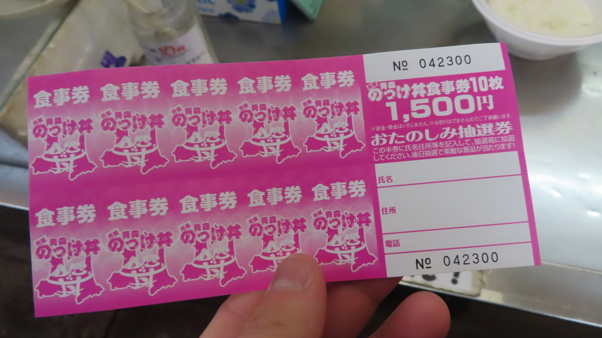 f:id:Kusasenbei:20200731000628j:plain f:id:Kusasenbei:20200731000628j:plain