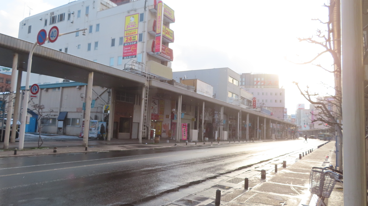 f:id:Kusasenbei:20200731001936j:plain f:id:Kusasenbei:20200731001936j:plain