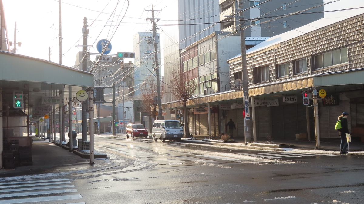 f:id:Kusasenbei:20200731002338j:plain f:id:Kusasenbei:20200731002338j:plain