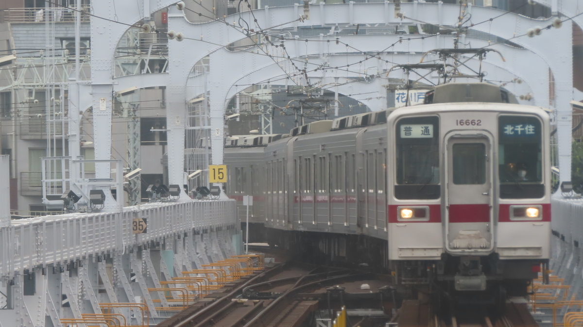 f:id:Kusasenbei:20200814211740j:plain f:id:Kusasenbei:20200814211740j:plain
