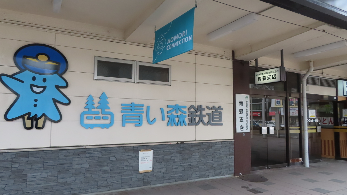 f:id:Kusasenbei:20200821214600j:plain f:id:Kusasenbei:20200821214600j:plain