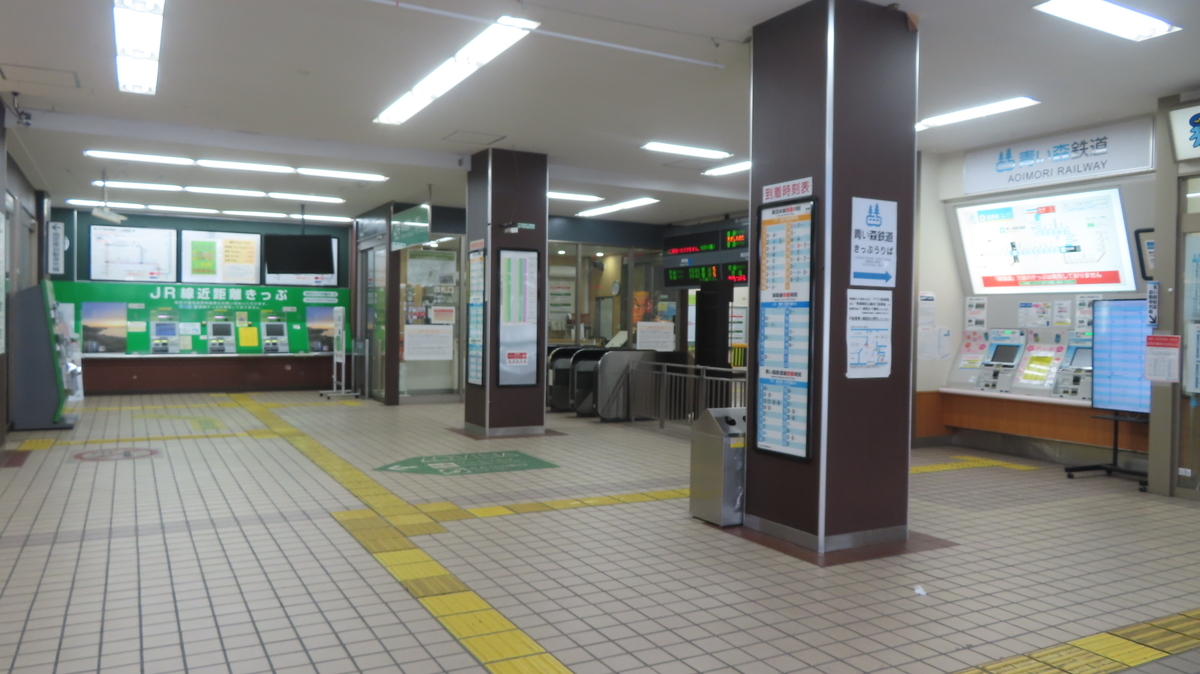 f:id:Kusasenbei:20200821214813j:plain f:id:Kusasenbei:20200821214813j:plain
