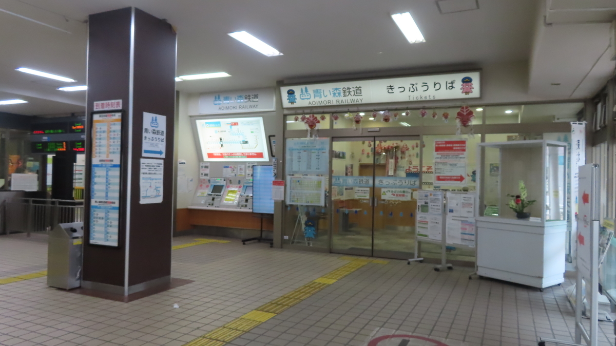 f:id:Kusasenbei:20200821214941j:plain f:id:Kusasenbei:20200821214941j:plain