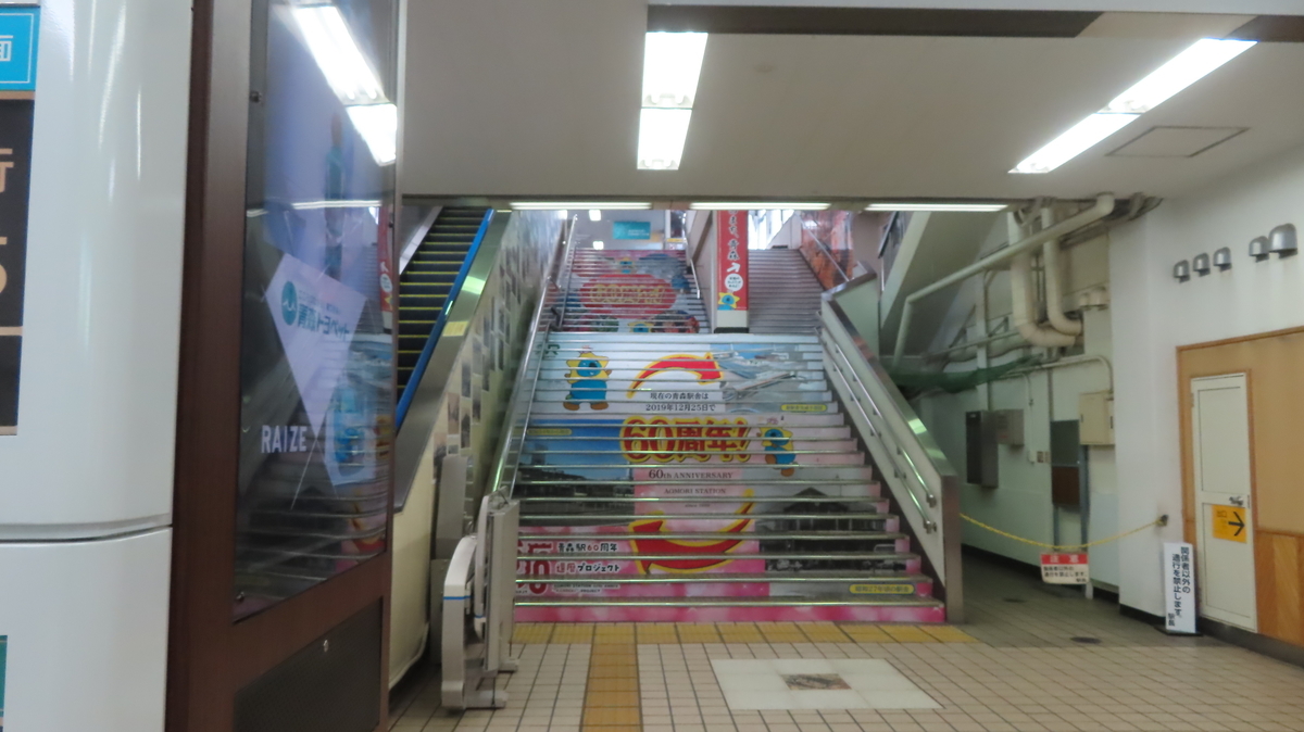 f:id:Kusasenbei:20200821215458j:plain f:id:Kusasenbei:20200821215458j:plain