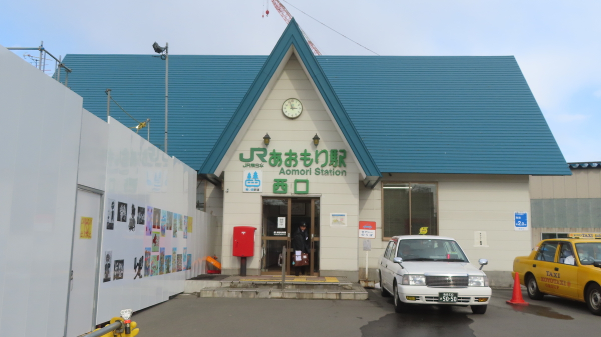 f:id:Kusasenbei:20200821220841j:plain f:id:Kusasenbei:20200821220841j:plain