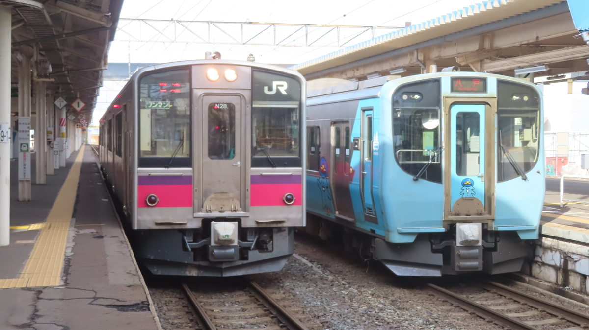 f:id:Kusasenbei:20200821221418j:plain f:id:Kusasenbei:20200821221418j:plain