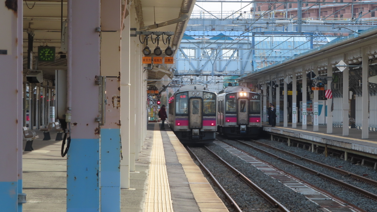 f:id:Kusasenbei:20201018152054j:plain f:id:Kusasenbei:20201018152054j:plain