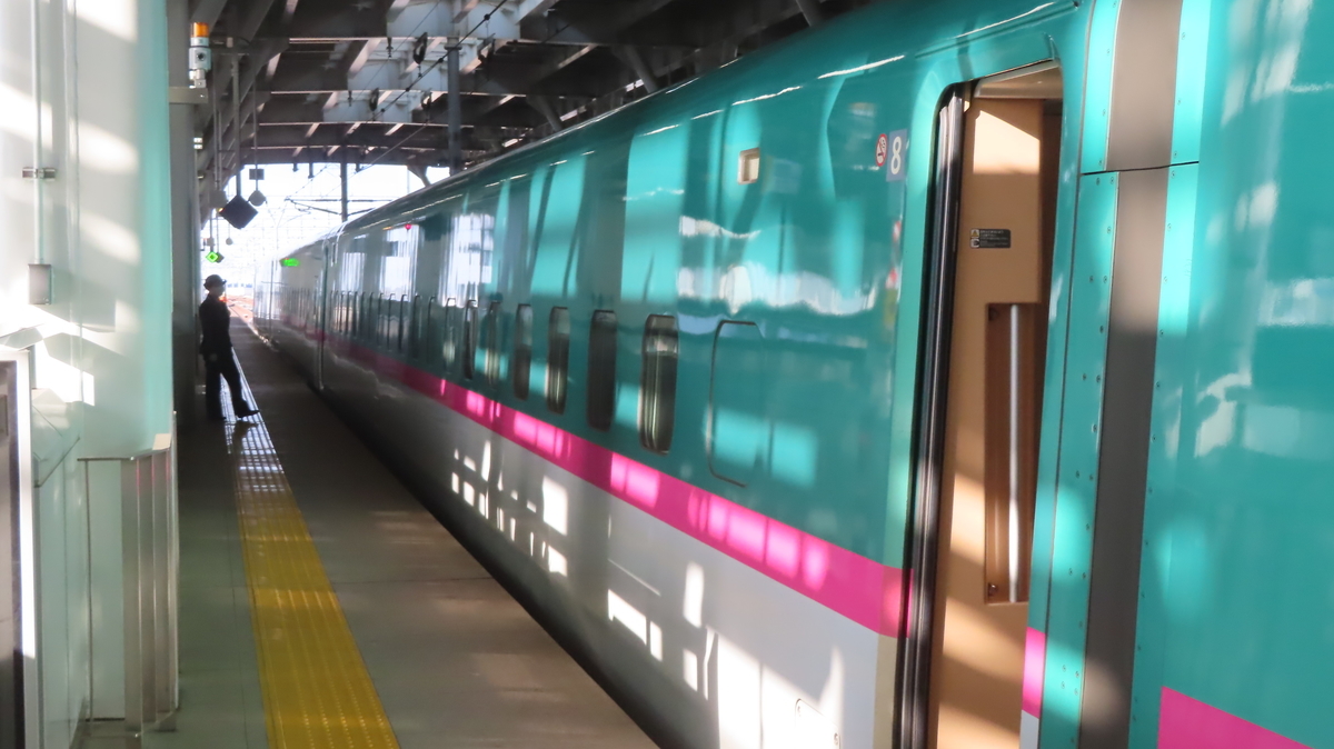 f:id:Kusasenbei:20201018154914j:plain f:id:Kusasenbei:20201018154914j:plain