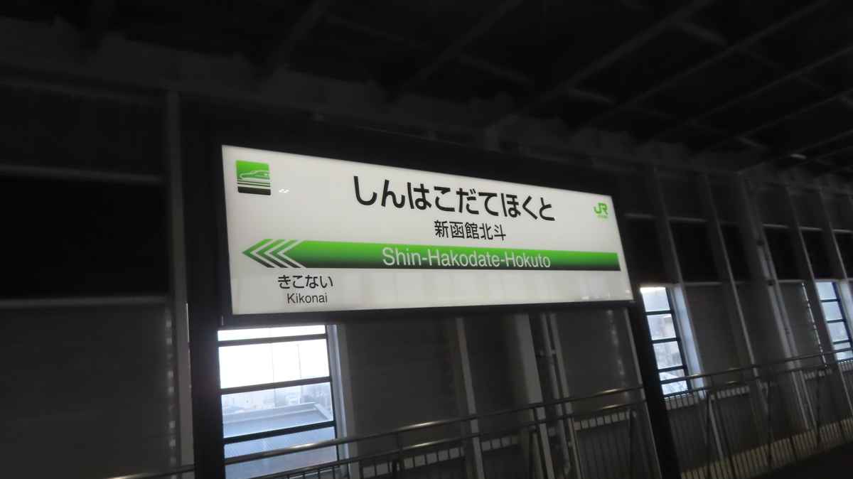 f:id:Kusasenbei:20201018165845j:plain f:id:Kusasenbei:20201018165845j:plain