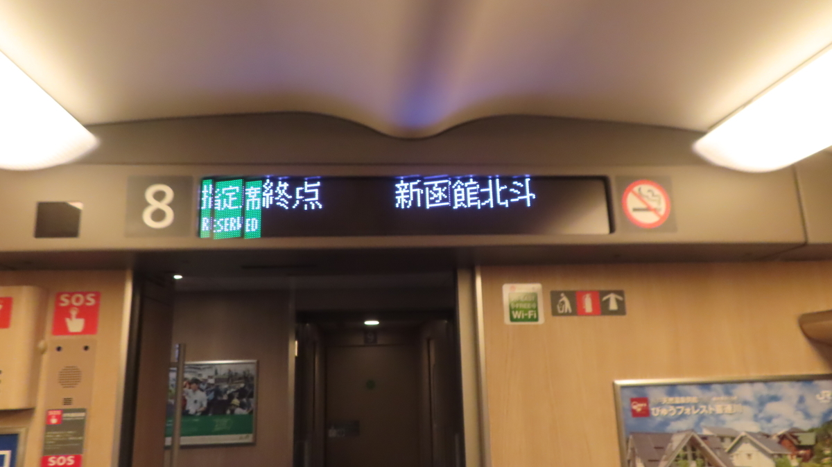 f:id:Kusasenbei:20201018165908j:plain f:id:Kusasenbei:20201018165908j:plain