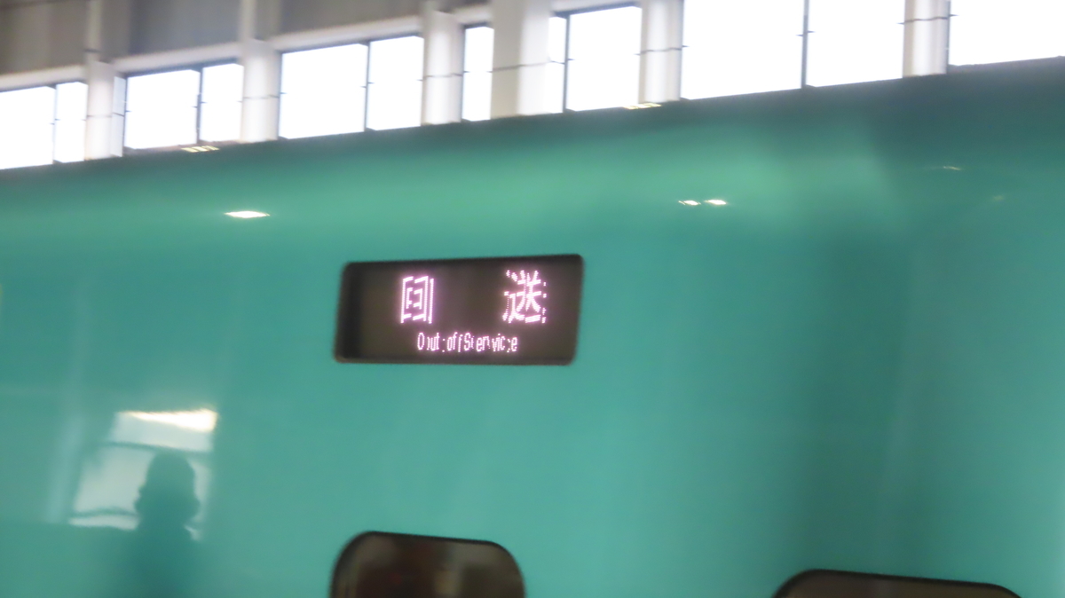 f:id:Kusasenbei:20201018170244j:plain f:id:Kusasenbei:20201018170244j:plain
