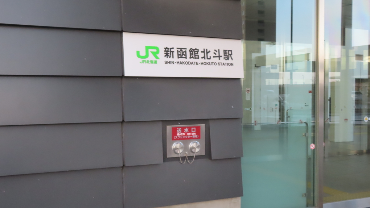 f:id:Kusasenbei:20201018175659j:plain f:id:Kusasenbei:20201018175659j:plain