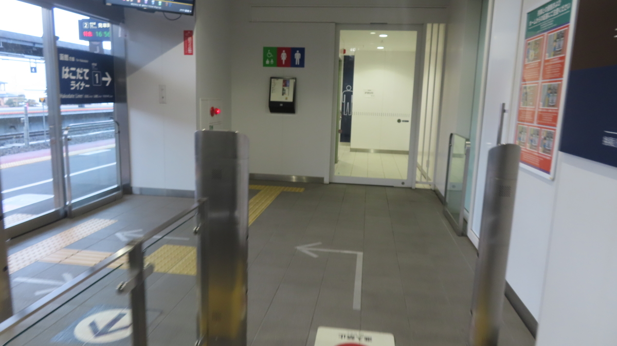 f:id:Kusasenbei:20201018180711j:plain f:id:Kusasenbei:20201018180711j:plain