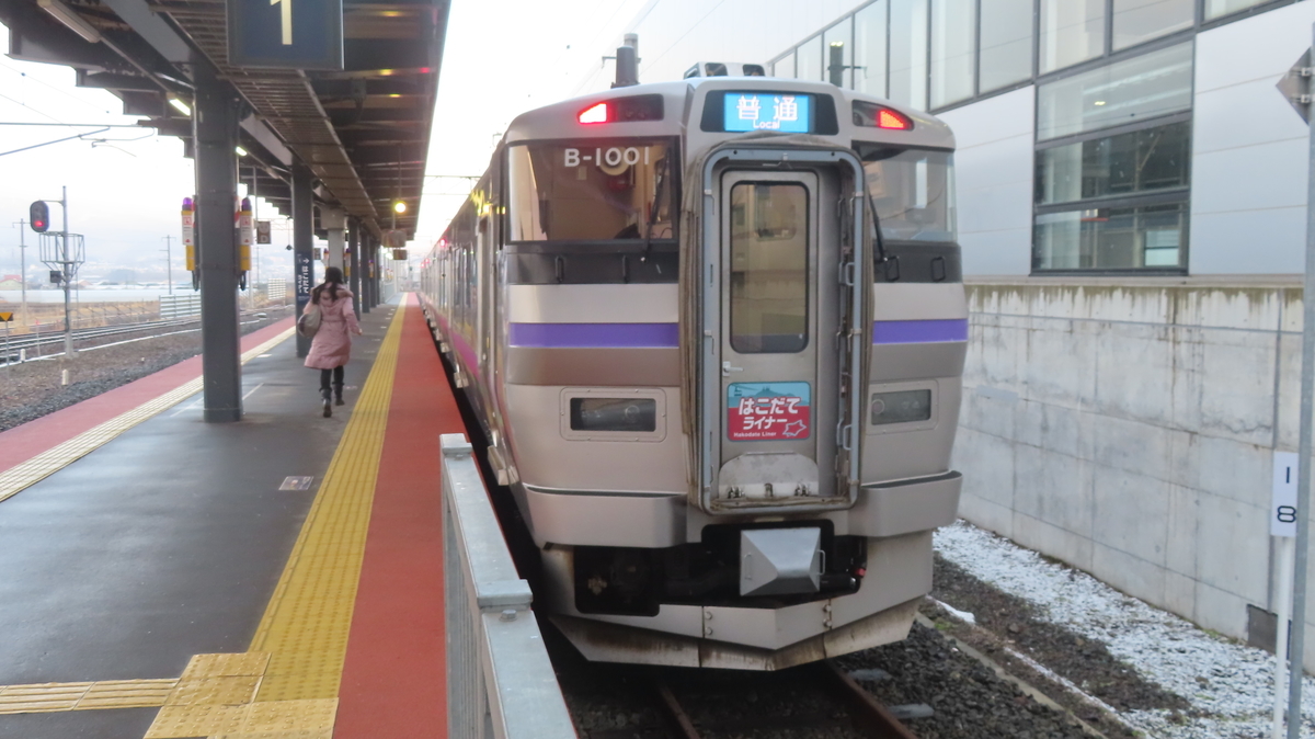 f:id:Kusasenbei:20201018181409j:plain f:id:Kusasenbei:20201018181409j:plain