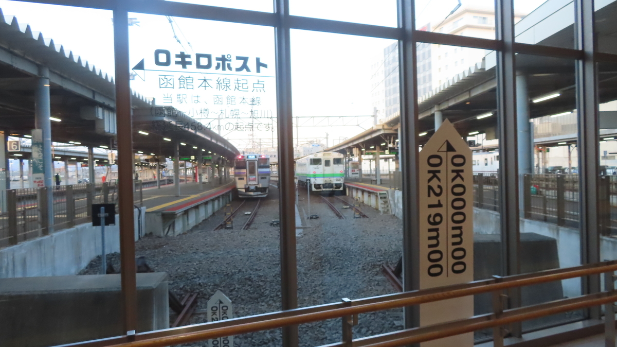 f:id:Kusasenbei:20201101142306j:plain f:id:Kusasenbei:20201101142306j:plain
