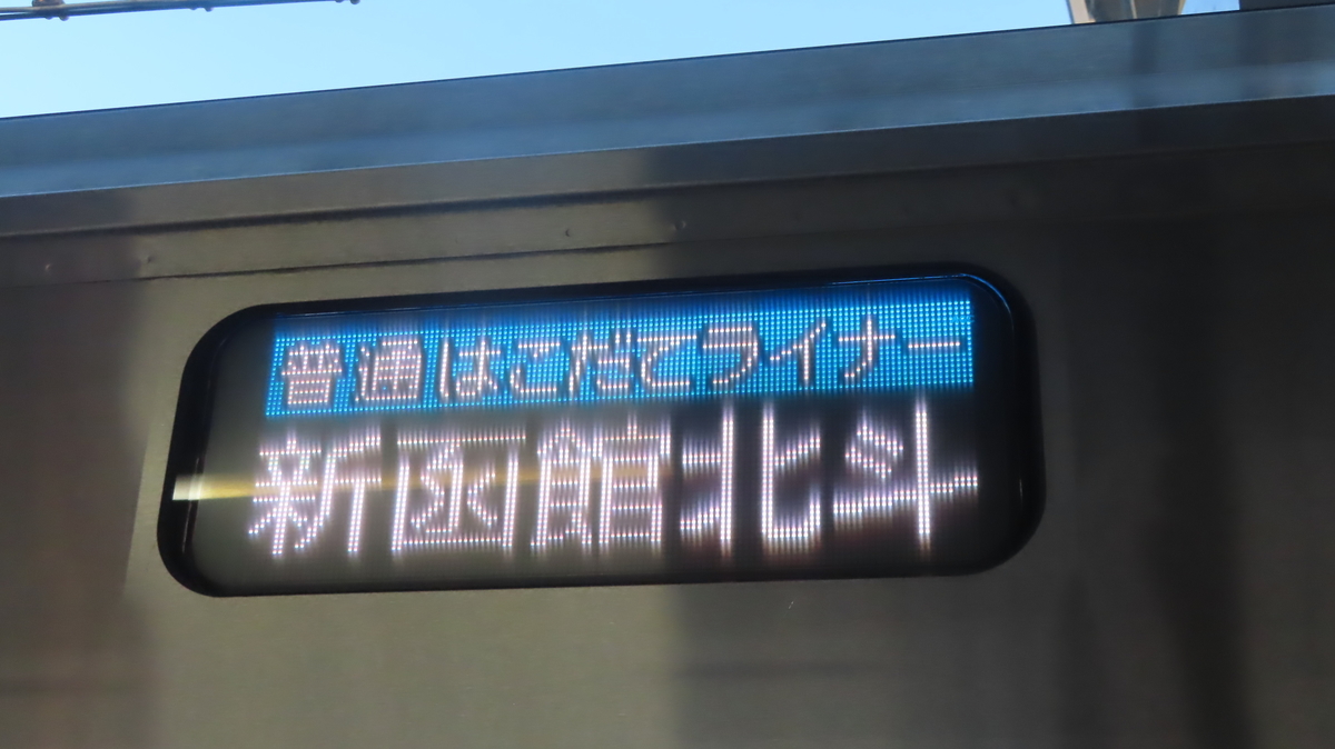 f:id:Kusasenbei:20201101142326j:plain f:id:Kusasenbei:20201101142326j:plain