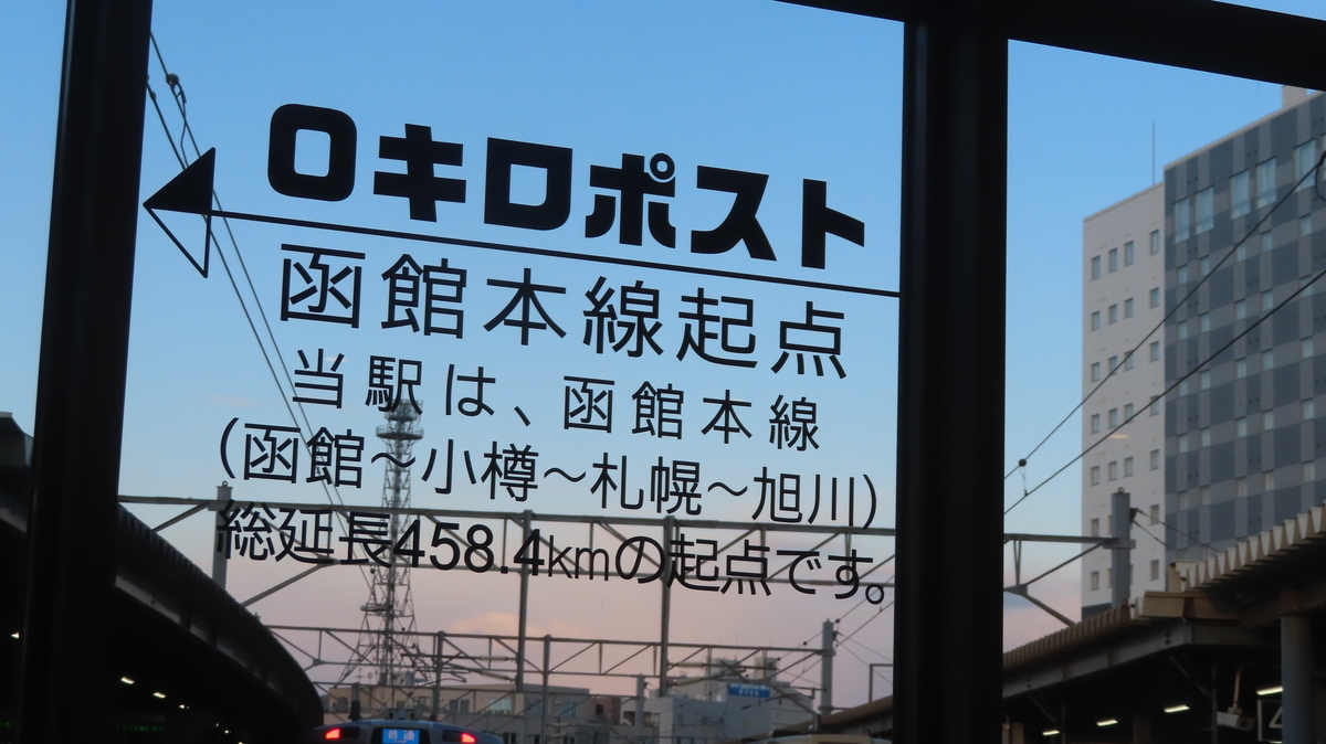 f:id:Kusasenbei:20201101142429j:plain f:id:Kusasenbei:20201101142429j:plain