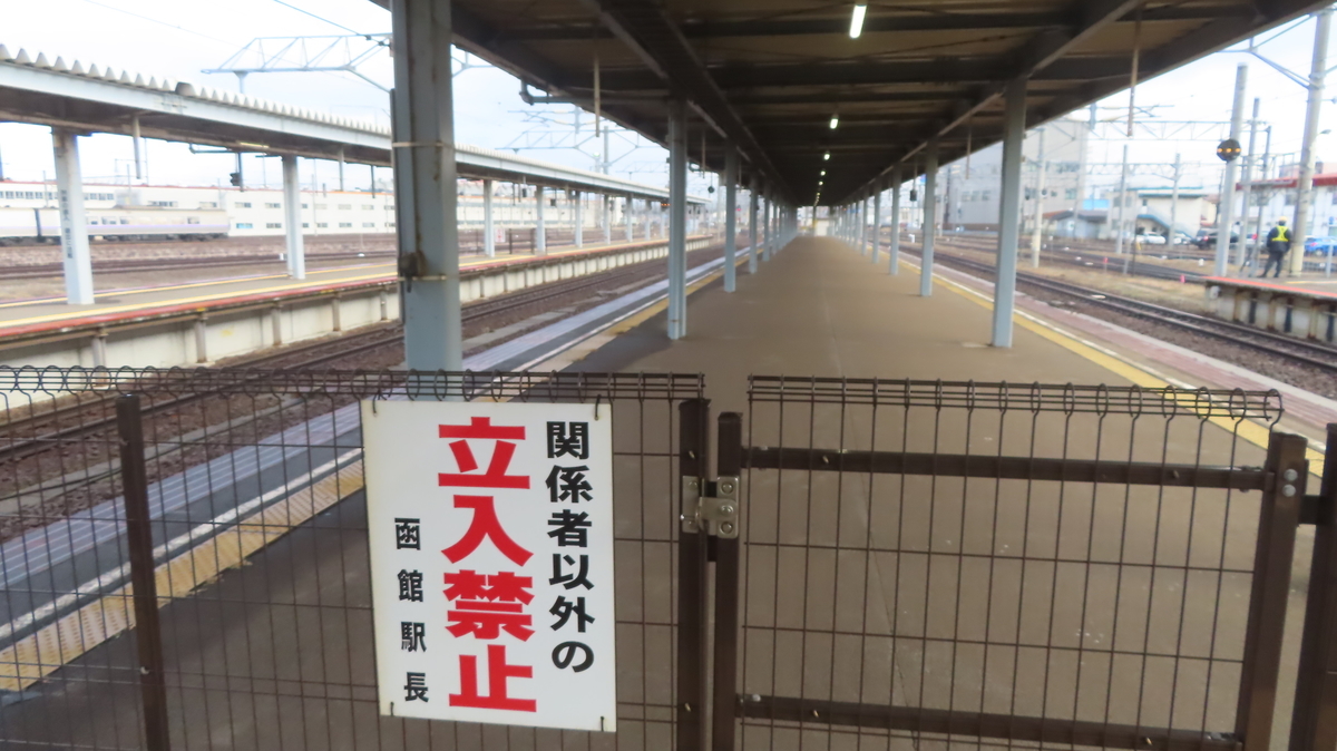 f:id:Kusasenbei:20201101145620j:plain f:id:Kusasenbei:20201101145620j:plain