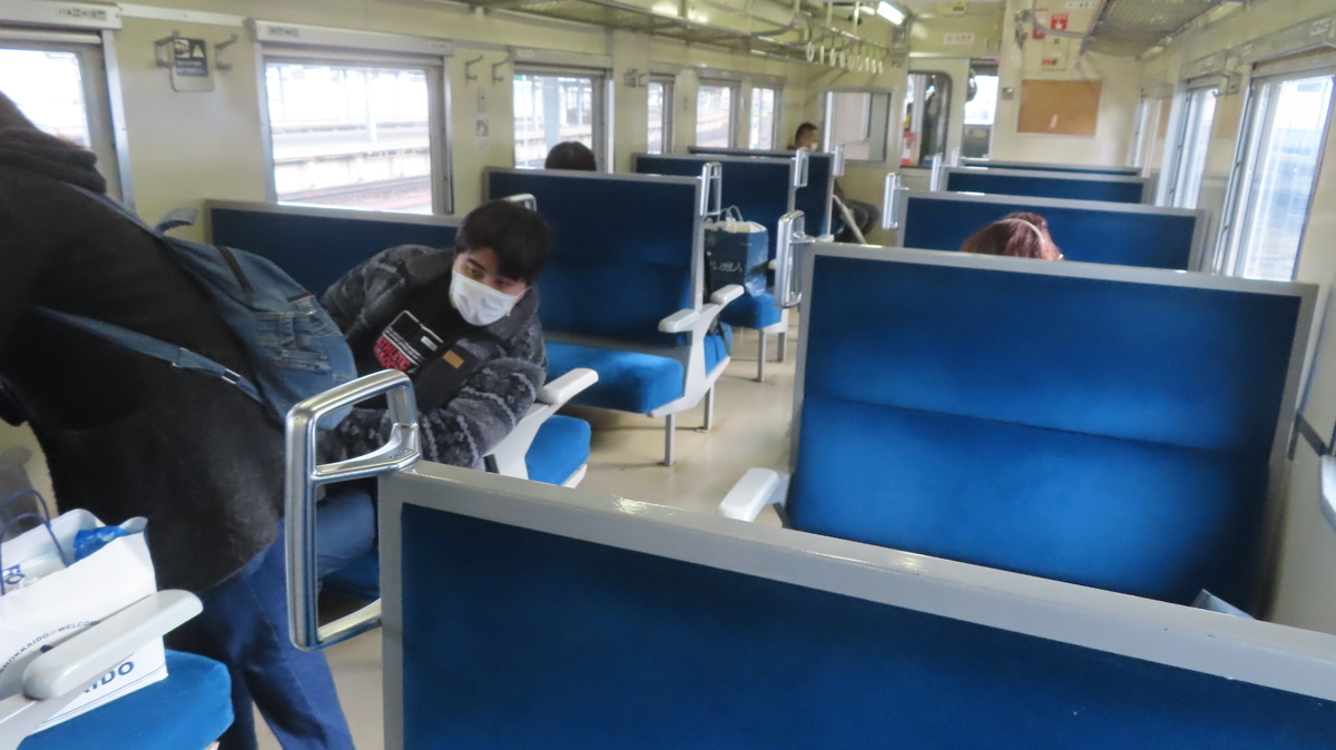 f:id:Kusasenbei:20201101151550j:plain f:id:Kusasenbei:20201101151550j:plain