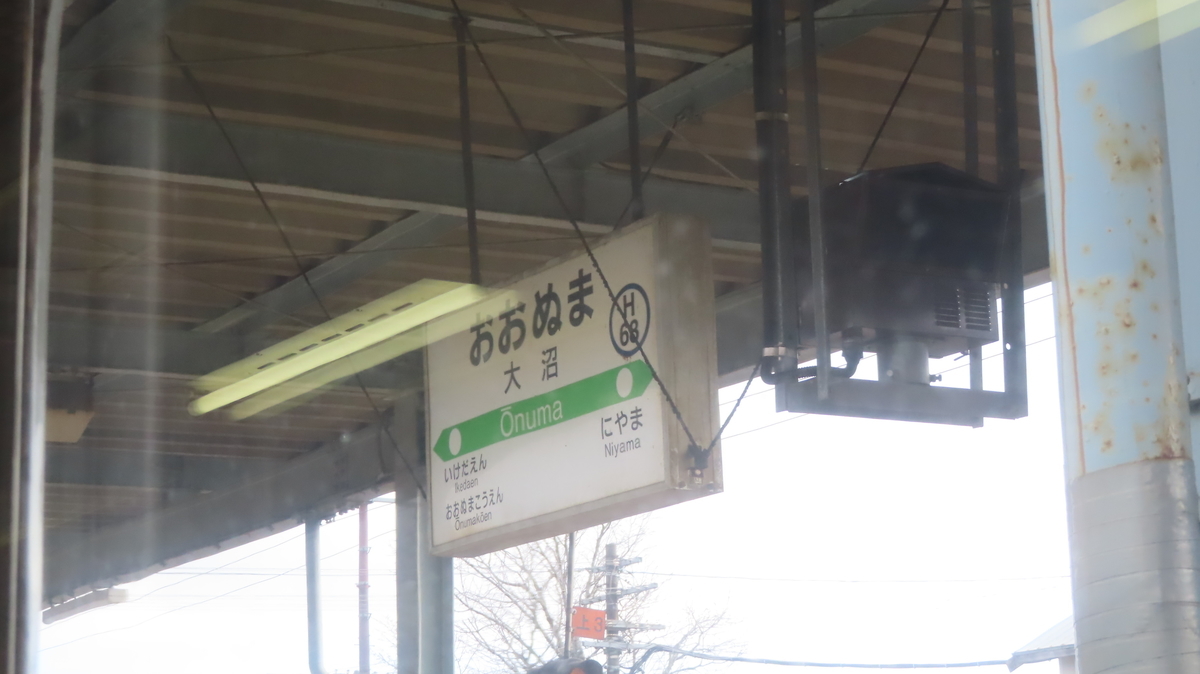 f:id:Kusasenbei:20201108115738j:plain f:id:Kusasenbei:20201108115738j:plain