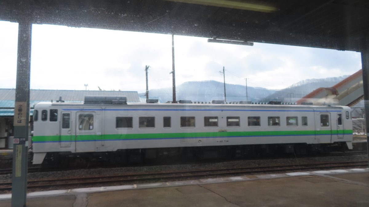 f:id:Kusasenbei:20201108120136j:plain f:id:Kusasenbei:20201108120136j:plain