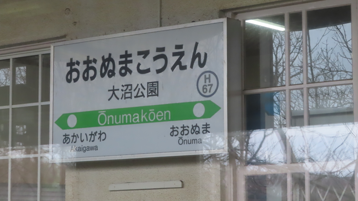f:id:Kusasenbei:20201108121225j:plain f:id:Kusasenbei:20201108121225j:plain