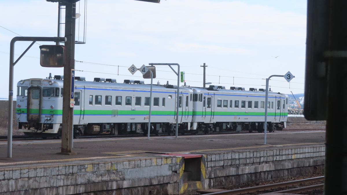 f:id:Kusasenbei:20201108124122j:plain f:id:Kusasenbei:20201108124122j:plain