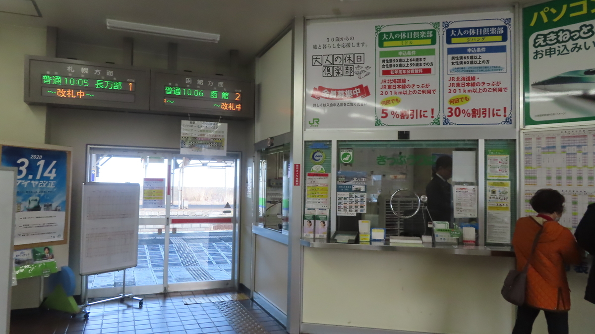 f:id:Kusasenbei:20201108124125j:plain f:id:Kusasenbei:20201108124125j:plain