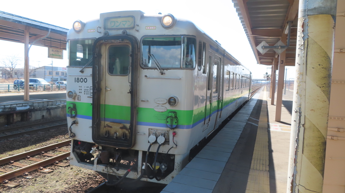 f:id:Kusasenbei:20201108130206j:plain f:id:Kusasenbei:20201108130206j:plain