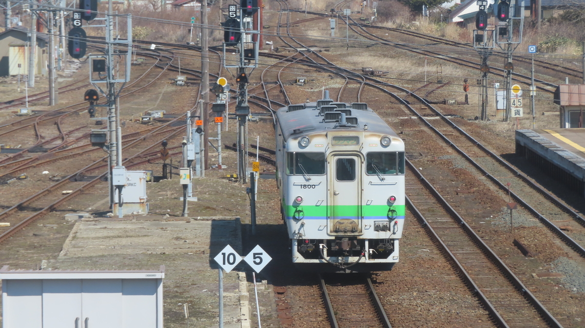 f:id:Kusasenbei:20201108130444j:plain f:id:Kusasenbei:20201108130444j:plain