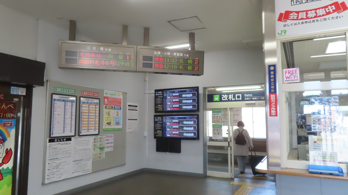 f:id:Kusasenbei:20201108131754j:plain f:id:Kusasenbei:20201108131754j:plain