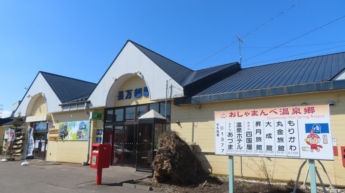 f:id:Kusasenbei:20201108131926j:plain f:id:Kusasenbei:20201108131926j:plain
