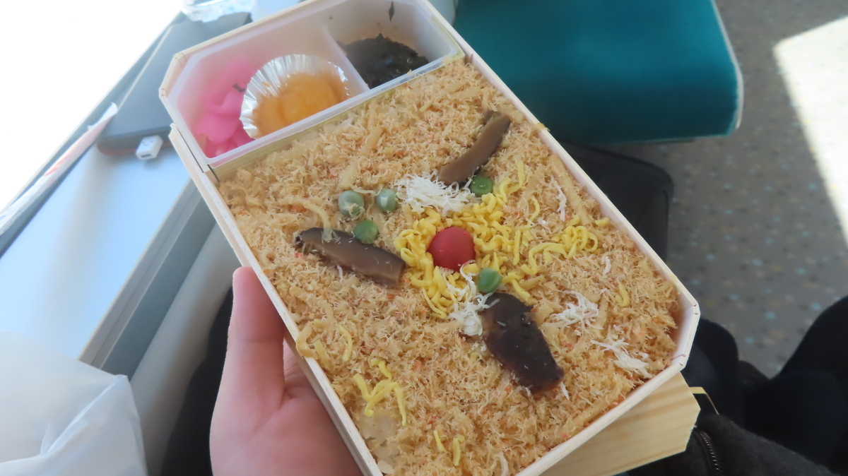 f:id:Kusasenbei:20201108182343j:plain f:id:Kusasenbei:20201108182343j:plain