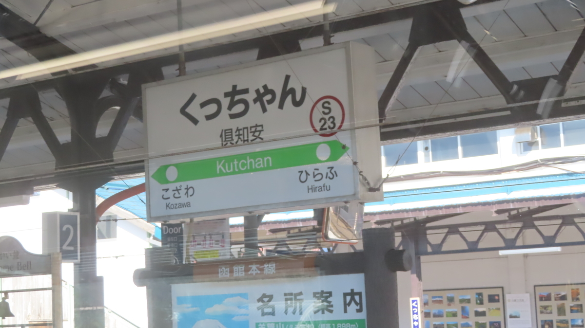 f:id:Kusasenbei:20201108193137j:plain f:id:Kusasenbei:20201108193137j:plain