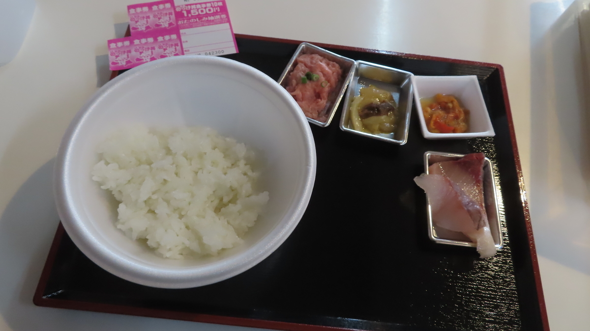 f:id:Kusasenbei:20201221154833j:plain