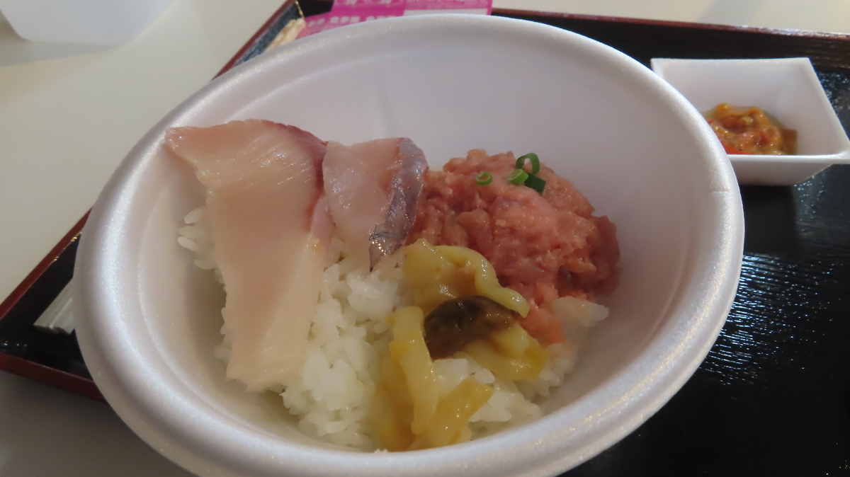 f:id:Kusasenbei:20201221155302j:plain