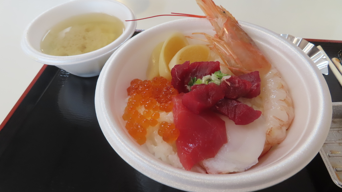 f:id:Kusasenbei:20201221160010j:plain