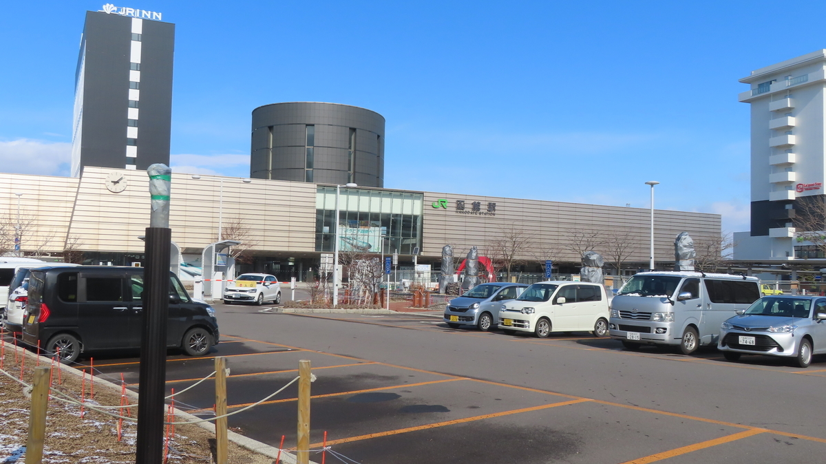 f:id:Kusasenbei:20201224175215j:plain
