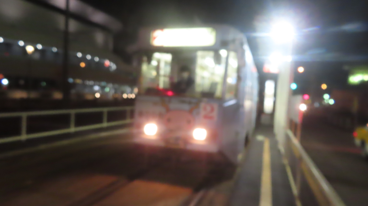 f:id:Kusasenbei:20201224191808j:plain