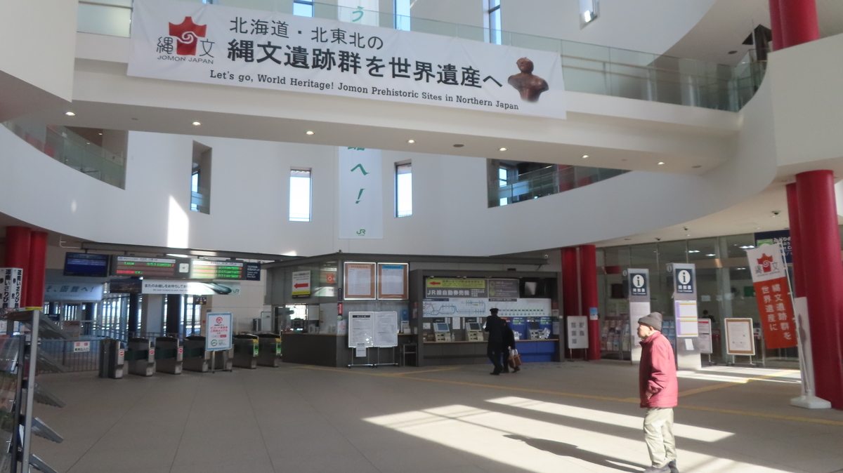 f:id:Kusasenbei:20210311181757j:plain