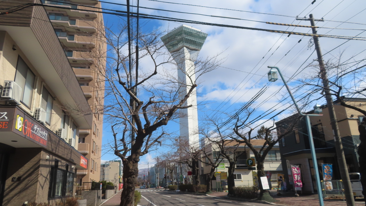 f:id:Kusasenbei:20210311182321j:plain