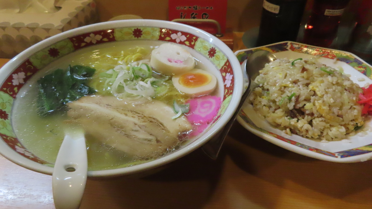f:id:Kusasenbei:20210313133614j:plain