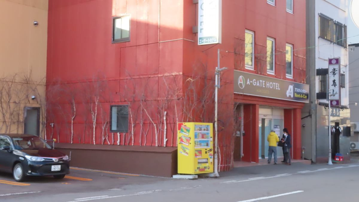 f:id:Kusasenbei:20210313143058j:plain